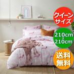 送料無料☆BED BATH N' TABLE 可愛すぎ♪ダックスフント柄ベッドカバーセット クイーン 210 × 210 cm