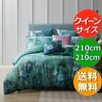 送料無料☆BED BATH N' TABLE モダンな水彩フローラル柄がとっても素敵なベッドカバーセット クイーン 210 × 210 cm