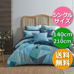 送料無料☆BED BATH N' TABLE 幾何学模様の上質コットンキルト生地ベッドカバーセット シングル 140 x 210 cm