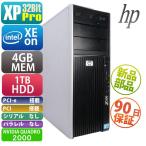 中古HP Z400 Workstation XP搭載 デスクト�