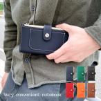 ショッピングGマーク Libero 5G IV ケース カバー 手帳 手帳型 A302ZT めっちゃ便利  リベロ 5G マーク4 マークスリー ZTE Libero5G4 ワイモバイル