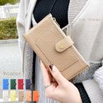 iPhone12 mini ケース カバー 手帳 手帳型 iPhone 12 mini ポケット付き上品 アイフォンケース アイフォンカバー アイフォーン アイフォン12ミニ