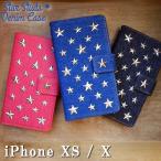 iPhoneXSiPhoneXケー...