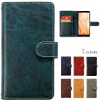 ショッピングxperia 10 iii ケース Xperia 10 III SOG04 ケース カバー 手帳 手帳型 大人の手帳 スマホケース スマホカバー エクスペリア 10III Xperia10III マークスリー マーク3 携帯ケース