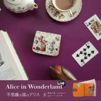 ショッピングアリス 小さいふ コンチャ クアトロガッツ 栃木レザー 小さい財布  お札が折れない ミニ財布 コンパクト財布 不思議の国のアリス ハートの女王　グッズ  絵本