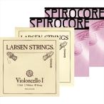 ラーセン+スピロコア Vc弦セット