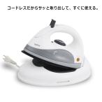  утюг беспроводной паровой утюг час короткий мощный пар катушка шнура тип фтор полимер пальто специальный чехол & подставка GD-Si90