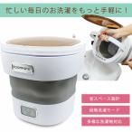  стиральная машина Mini стиральная машина compact стиральная машина разделение мытье специальный маленький размер стиральная машина один человек жизнь стиральная машина маска стиральная машина компактный бытовая техника стирка 3 режим 7L RM-229H