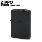 ショッピングライター ZIPPO ジッポーライター 162NEO-BK2 ネオブラック アーマー チタン オイルライター 無地 メンズ ギフト