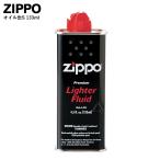 ショッピングzippo ジッポーオイル ジッポオイル ZIPPO オイル S 133ml 正規品 ジッポ ライター オイル缶 ライター用 ハンドウォーマー用 成分 燃料 小缶 ZIPPO専用 純正