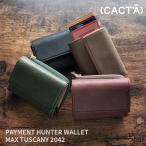 kakta кошелек 2042 PAYMENT HUNTER WALLET MAX TUSCANY CACT'A CACTA три складывать кошелек натуральная кожа Mini кошелек Mini бумажник compact маленький кошелек 