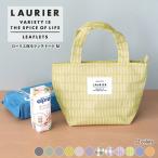 LAURIER low lie термос теплоизоляция ланч большая сумка M размер эко-сумка сумка для завтрака compact простой сумка для бэнто .. данный портфель пикник line приятный термос сумка 