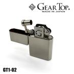 オイルライター ライター おしゃれ 