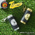 阪神タイガース 携帯灰皿 ゴールド 