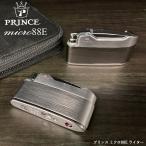 PRINCE MICRO88E ガスライター プリンス 