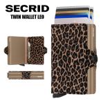 SECRID Twinwallet LEO TLe-Beige ヒョウ柄 レオパード ツインウォレット シークリッド ツイン セクリッド コンパクト 財布 スキミング防止 カードケース