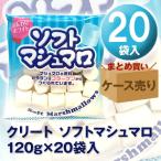  страховочный клинок soft мармешлоу 120g×20 пакет входить кейс продажа 