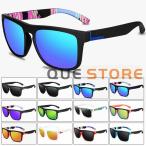 [2 пункт глаз 1300 иен ] солнцезащитные очки мужской поляризирующая линза поляризованный свет солнцезащитные очки спорт легкий УФ фильтр UV cut Golf бег UV400. использование не по назначению 