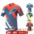 バイクウェア メンズ 半袖 夏 オフロードジャージ 春秋 バイクライディング ジャージ アウトドア 吸汗 速乾 サイクルジャージシャツ 通気 水分発散 速乾