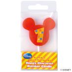 kameyama candle カメヤマ ディズニーキ�