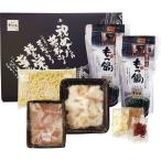  Hakata . тест птица моцунабэ комплект RHM-45 бесплатная доставка 