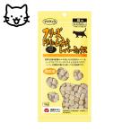 ママクック フリースドライのムネ肉 レバーミックス 猫用 18g おやつ ごほうび トッピング