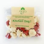 犬用 わんちゃん用 ビ