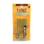 国産 犬用おやつ わん�