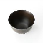 【T】洗浄椀 羽反 全木目 こげ茶