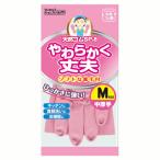 【T】天然ゴム中厚手 Mサイズ ピンク