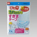 残り僅か　【T】吸着消臭すきまテープ2本入 ブルー
