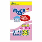 【T】通しゃんせ不織布三角コーナー用