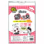 【T】消臭袋策消しましゅー45L10枚 半透明
