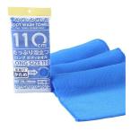 【T】シャワロン　ボディタオル１１０cm　かため　ブルー