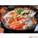  краб .. кастрюля E комплект отдаленный остров рассылка не возможно 