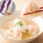 plipli море ......(10 шт ×4) суп. элемент (30ml×8) отдаленный остров рассылка не возможно 