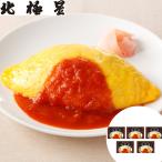  Osaka Taisho 10 один год создание [ север высшее звезда ] Homme рис (5 пакет ) отдаленный остров рассылка не возможно 