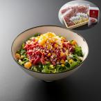  сырокопченая ветчина yuke фарфоровая пиала комплект отдаленный остров рассылка не возможно 