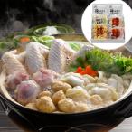  Aichi Nagoya Coach n курица кастрюля комплект отдаленный остров рассылка не возможно 