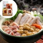  Aichi Nagoya Coach n вода . кастрюля комплект отдаленный остров рассылка не возможно 