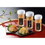 [... головной офис ].... соль .60g×3 шт. комплект отдаленный остров рассылка не возможно 