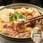  Sakura свинина ччигэ суп комплект ( роза 200g мясо для жаркого 200g ramen суп. элемент ) отдаленный остров рассылка не возможно 
