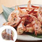  Fukui гора внизу вода производство Echizen ... соленое и высушенное в течение ночи отдаленный остров рассылка не возможно 