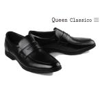 k in Classico мужской платье обувь Loafer черный QueenClassico apn4002