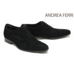 ビジネスシューズ スエード ストレートチップの人気商品 通販 価格比較 価格 Com