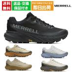 メレル メンズ スニーカー アジリティー ピーク 5 MERRELL m06