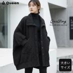  жакет внешний пончо пальто большой размер женский LL 3L 4L 5L 6Ldo Ла Манш жакет осень-зима 