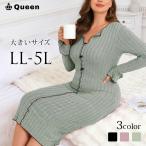 ルームウェア大きいサイズレディース...