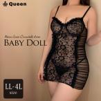 ベビードール スリップ シースルー 黒レース 花柄 セクシー ランジェリー タイト Tバック 黒 大きいサイズ レディース LL 3L 4L