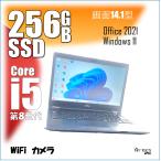 ショッピングノートパソコン スタンド 中古ノートパソコンオフィス付き 新品SSD 512GB 中古ノートPC１０キー付き, [東芝 B65/J] Core i5-7200U メモリ 16GB, 15.6型, Wi-Fi, HDMI Win10/Win11 Pro,